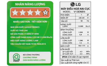 dieu-hoa-1-chieu-tieu-chuan-inverter-lg-v24enf-21500btu-anh-thu-vien-1