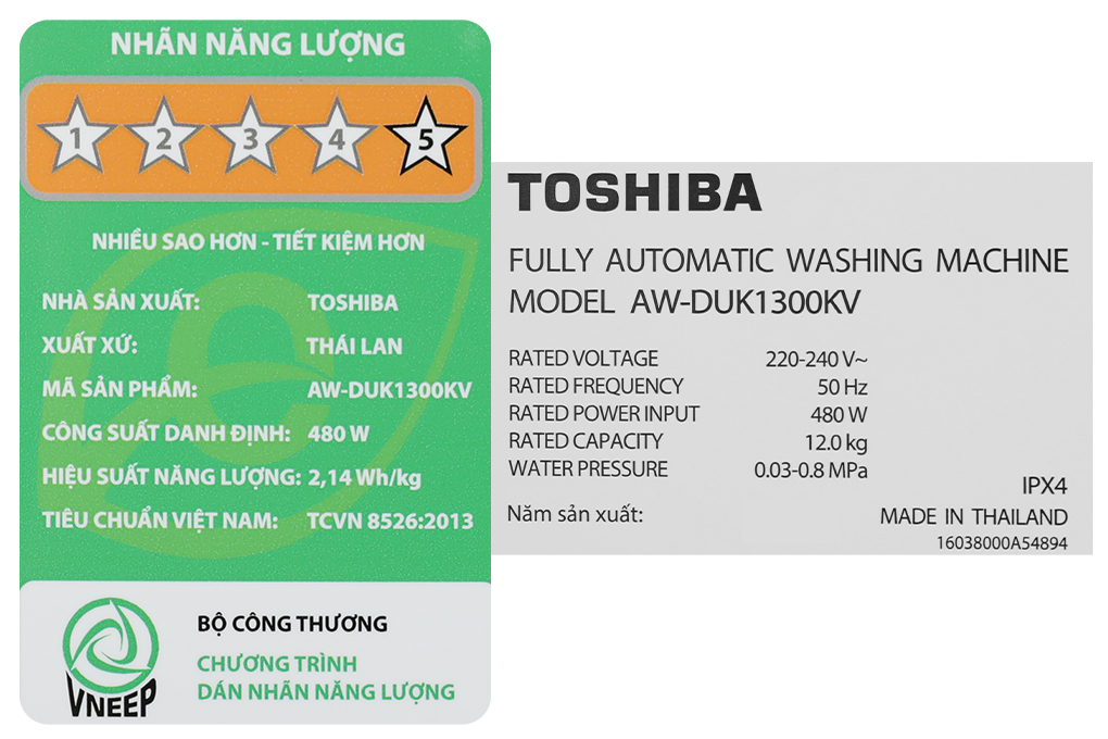 May Giat Toshiba Aw Duk1300kv Mk 070923 10